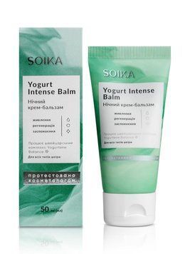 Крем-бальзам для обличчя нічний із пробіотичним комплексом Yogurtene Balance Soika 50 мл. Soika фото