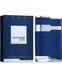 Парфюмированная вода для мужчин Voyage Blue Armaf, 100мл. ArmafVB фото 1